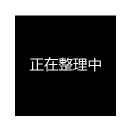 杭州武林機器有限公司